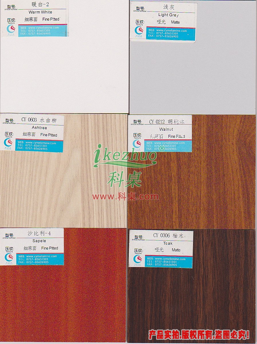 1479958575730724.jpg 科桌家具,翻轉電腦桌照片 0072.jpg